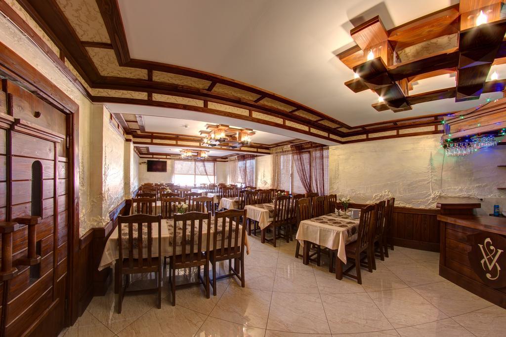 Villa Vlad & Spa Bukoveľ Exteriér fotografie
